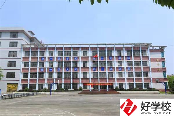 邵陽市雪峰博雅職業(yè)學(xué)校是什么學(xué)校？有什么辦學(xué)優(yōu)勢？