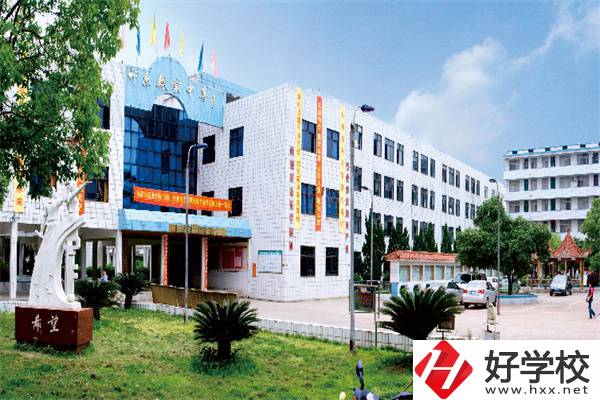 祁東職業(yè)中專有哪些專業(yè)？學(xué)費是多少？
