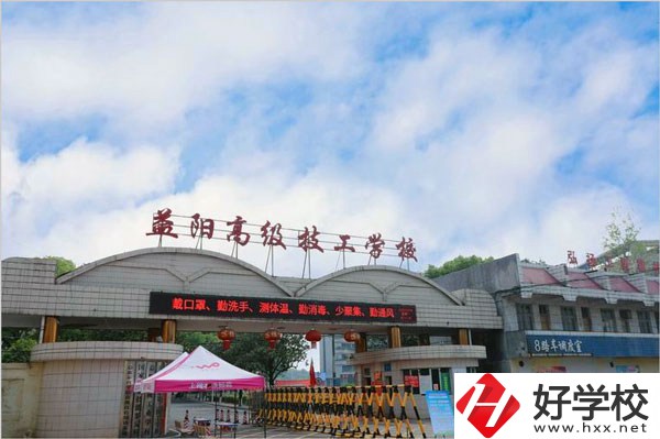 益陽有什么比較好的技校？就業(yè)渠道多不多？