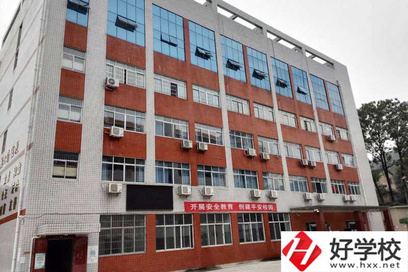 邵陽(yáng)市女子職業(yè)學(xué)校怎么樣？