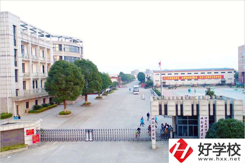 湖南護理學校地址在哪？是公辦還是民辦？