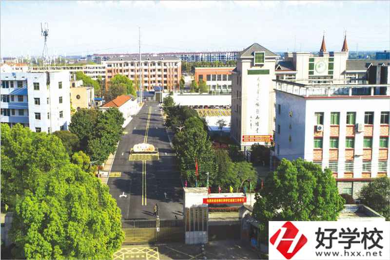 益陽市衛(wèi)生職業(yè)技術(shù)學(xué)校有資助政策嗎？就業(yè)前景怎樣？