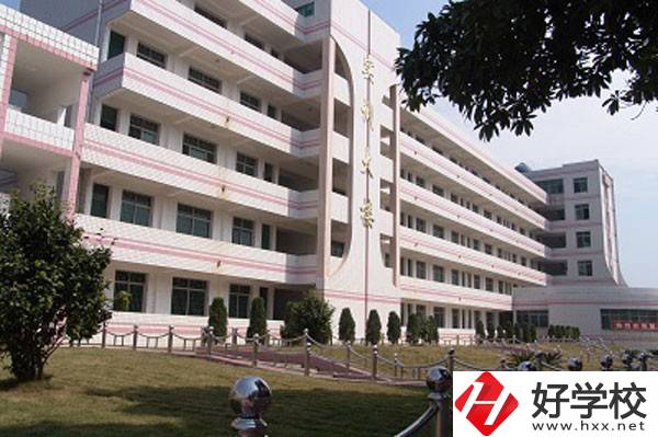 沅江市職業(yè)中等專業(yè)學校怎么樣，專業(yè)招生人數(shù)是多少?