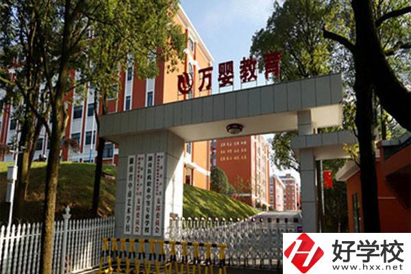 湖南省中南藝術(shù)學(xué)校的升學(xué)和就業(yè)的情況如何？