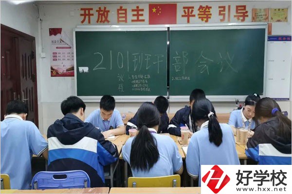 株洲健坤瀟湘學(xué)校的中職班有什么特色和優(yōu)勢(shì)？