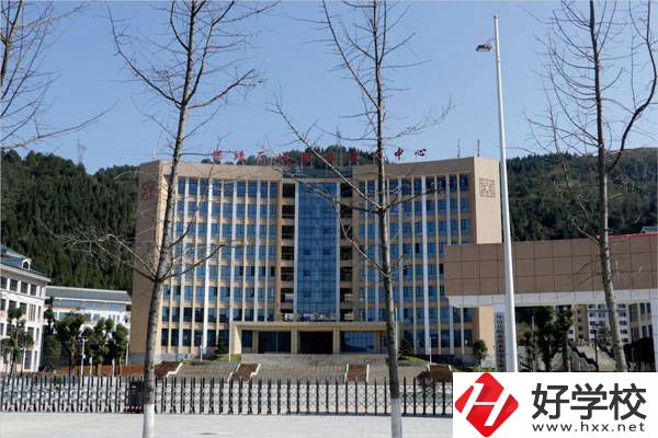 湘西保靖縣中等職業(yè)技術(shù)學(xué)校怎么樣？