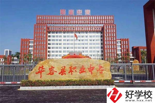 岳陽本科率高的中職學(xué)校有哪些？中職生升大學(xué)容易嗎？