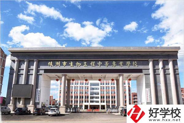 在湖南讀職高有前途嗎？排名靠前的職高有哪些？
