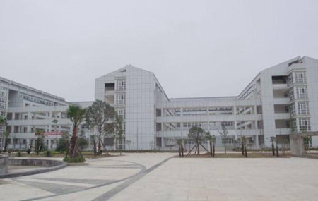 貴陽五年制大專護理職業(yè)學院