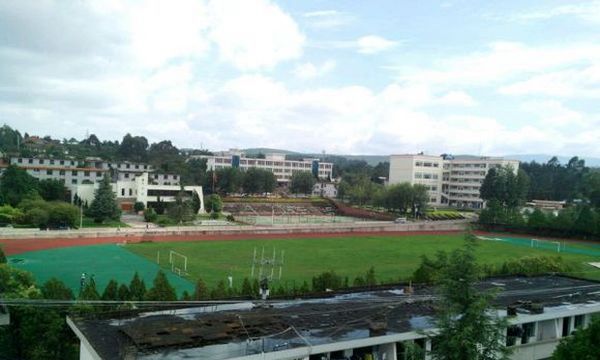 楚雄醫(yī)藥高等?？茖W(xué)校