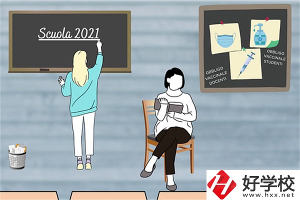 湖南中職怎么辦理休學手續(xù)？休學后怎么復學？