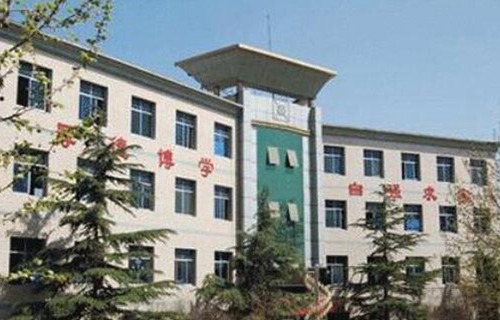 石家莊市百富勤職業(yè)中專學校