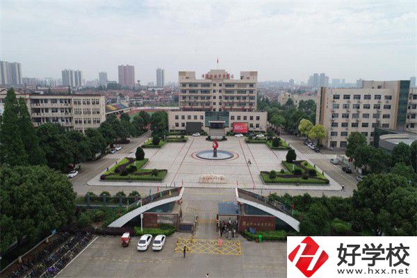 常德澧縣有哪些中職學(xué)校？就業(yè)率高不高？