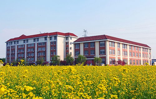 浙江省郵電技工學校