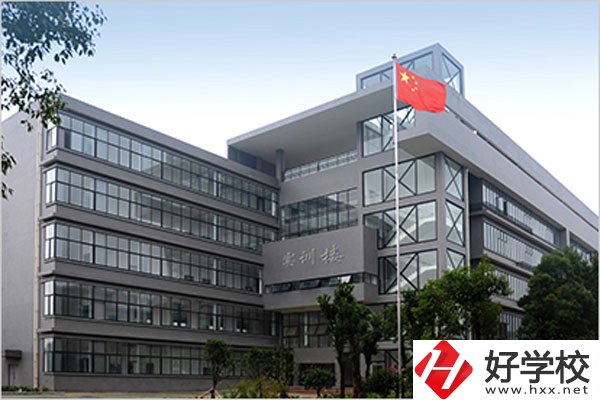 湘潭湘鋼高級技校有什么專業(yè)？就業(yè)去向如何？