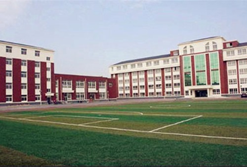 宜賓核工業(yè)職業(yè)大學(xué)條件怎么樣？