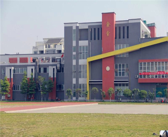 讀中國(guó)水電七局高級(jí)技工學(xué)校好不好？