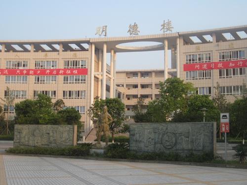 廣安理工職業(yè)技術(shù)學校能讀大專嗎?