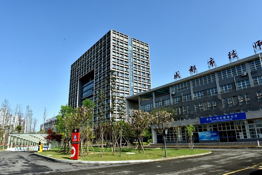 成都市技師學(xué)院可以單招進(jìn)去嗎？