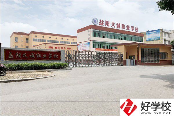 益陽智能傳媒職業(yè)學(xué)校怎么樣？地址在哪？