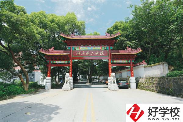 衡陽有哪些重點技校推薦？有什么辦學(xué)優(yōu)勢？