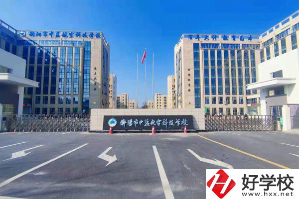 衡陽(yáng)市中藍(lán)航空科技學(xué)校有哪些辦學(xué)條件？
