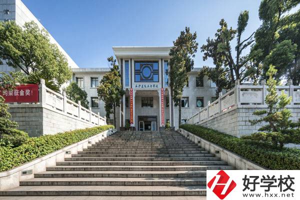 長(zhǎng)沙建筑工程學(xué)校的辦學(xué)條件怎么樣？