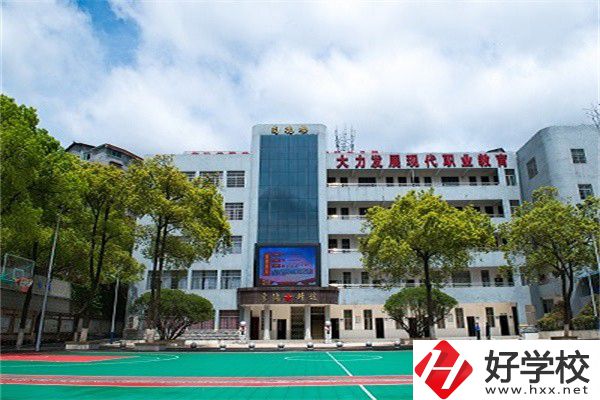 懷化市鶴城區(qū)有哪些中職學(xué)校推薦？有什么特色亮點(diǎn)？