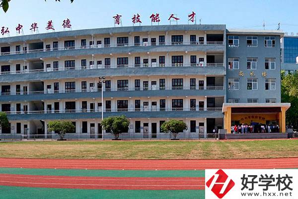 懷化市旅游學校好不好？有哪些招生專業(yè)？