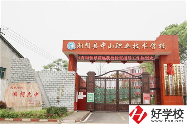 岳陽(yáng)哪些職高有升學(xué)班？升學(xué)率高不高？