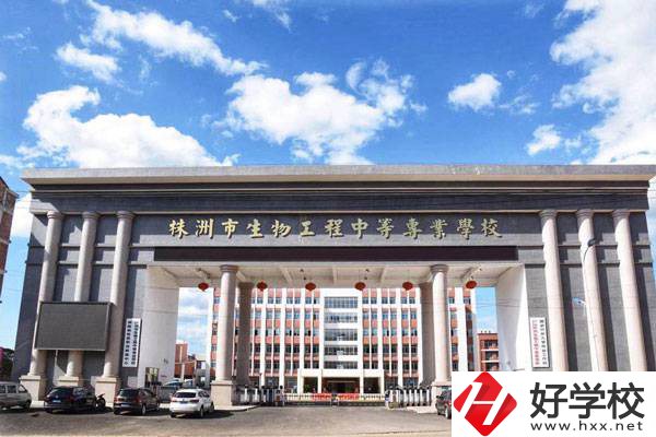 株洲有哪些好的公立職高學(xué)校？辦學(xué)條件怎么樣？