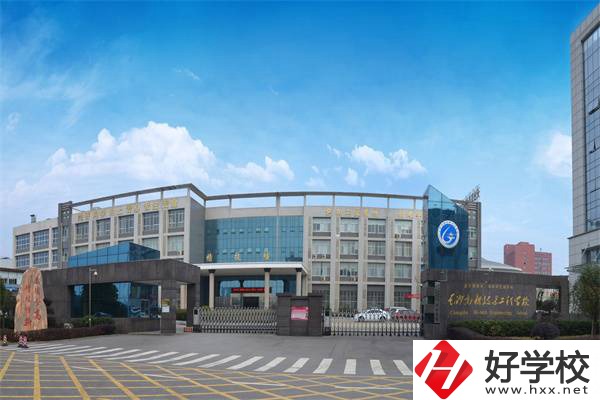 長沙高新技術工程學校招生有什么要求？