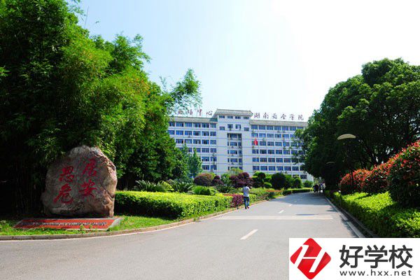 長(zhǎng)沙哪些職校招初中畢業(yè)生？學(xué)費(fèi)貴嗎？