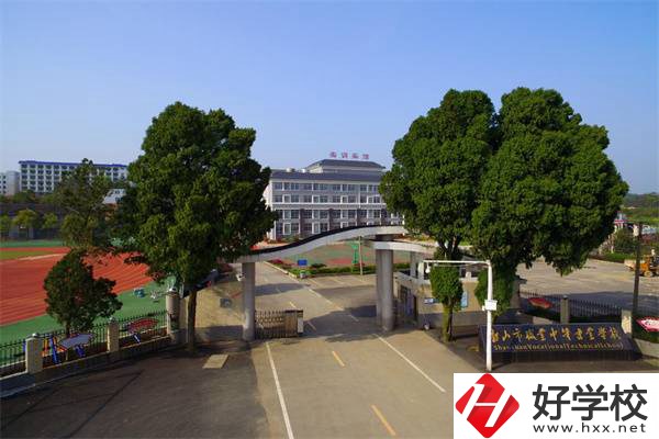 湘潭中考300-400分能讀哪些公立學(xué)校？讀職校有什么前景？