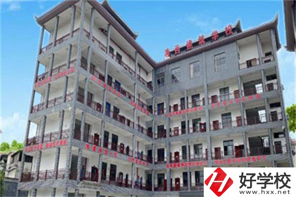 湘西自治州建筑學(xué)校怎么樣？有哪些辦學(xué)優(yōu)勢(shì)？