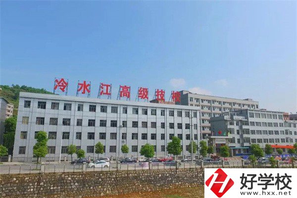 婁底有哪些技校？學(xué)校位置在哪？