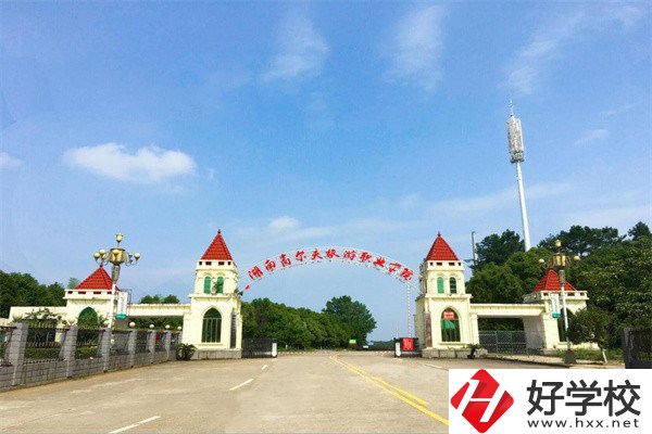 常德有哪些五年制大專？可以學(xué)什么專業(yè)？