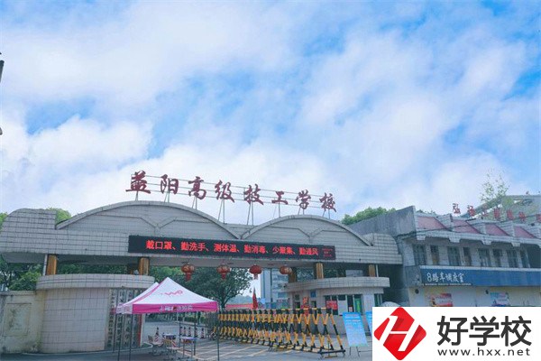 益陽有哪些公辦技校？技校有什么優(yōu)勢？