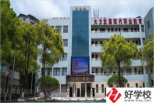 在湖南省懷化市旅游職業(yè)中專學(xué)校里，可以學(xué)什么專業(yè)？