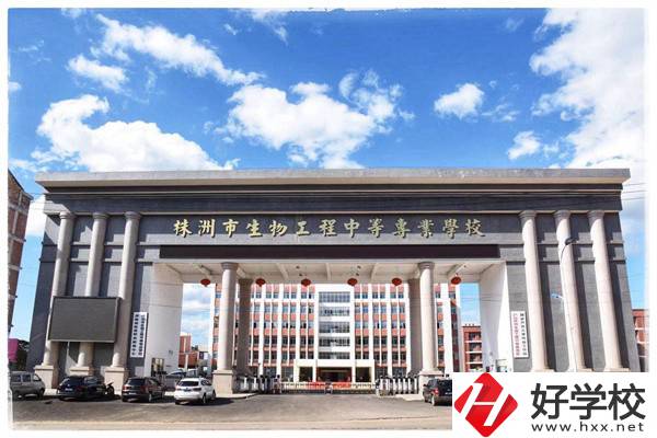 株洲有沒(méi)有國(guó)家級(jí)重點(diǎn)中專？有哪些特色專業(yè)？