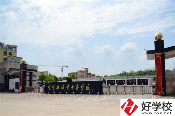 婁底重點(diǎn)中專(zhuān)有哪些？好進(jìn)嗎？