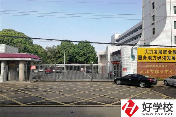 益陽沅江有什么比較好的中專？學校有哪些優(yōu)勢？