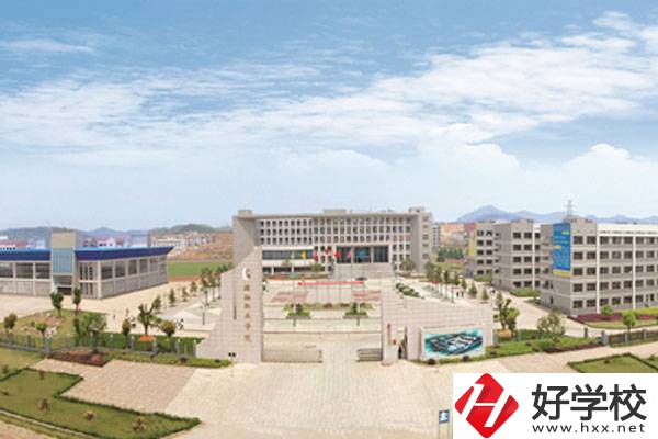婁底有沒有五年制大專學(xué)校？