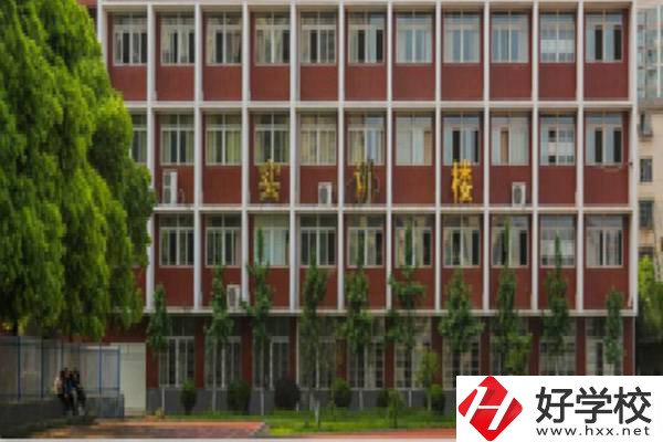 湖南省工業(yè)貿(mào)易學(xué)校怎么樣？辦學(xué)條件如何？