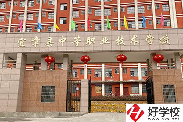宜章縣中等職業(yè)技術(shù)學(xué)校有哪些優(yōu)秀教師？師資情況如何？