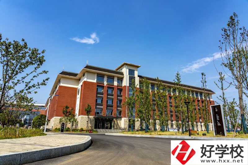 永州師范高等?？茖W(xué)校怎么樣？環(huán)境好不好？