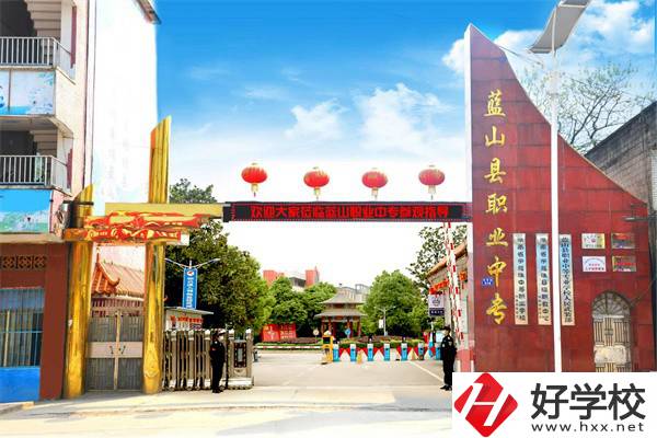 永州專業(yè)開設(shè)多的中職有哪些？怎么選專業(yè)比較好？
