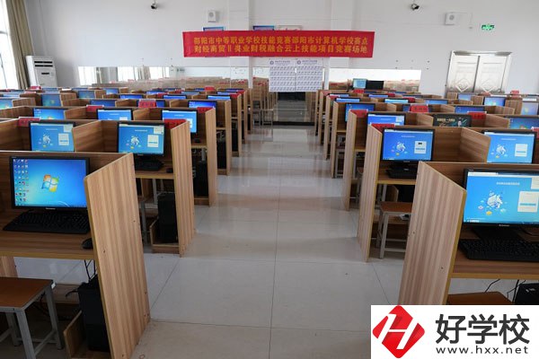想在邵陽學(xué)計(jì)算機(jī)應(yīng)用與維護(hù)專業(yè)，推薦這所學(xué)校
