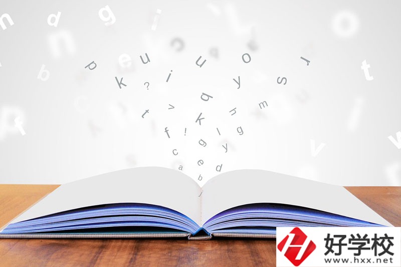湘潭天人中職學(xué)校專業(yè)設(shè)置、辦學(xué)特色你了解多少？