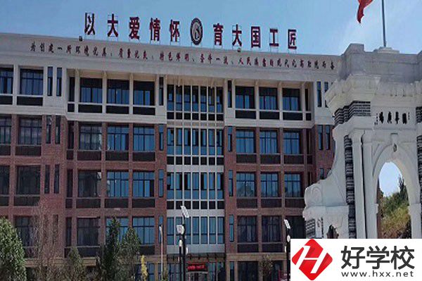 瀏陽(yáng)市中協(xié)高新科技學(xué)校的師資怎么樣？有哪些優(yōu)秀教師？